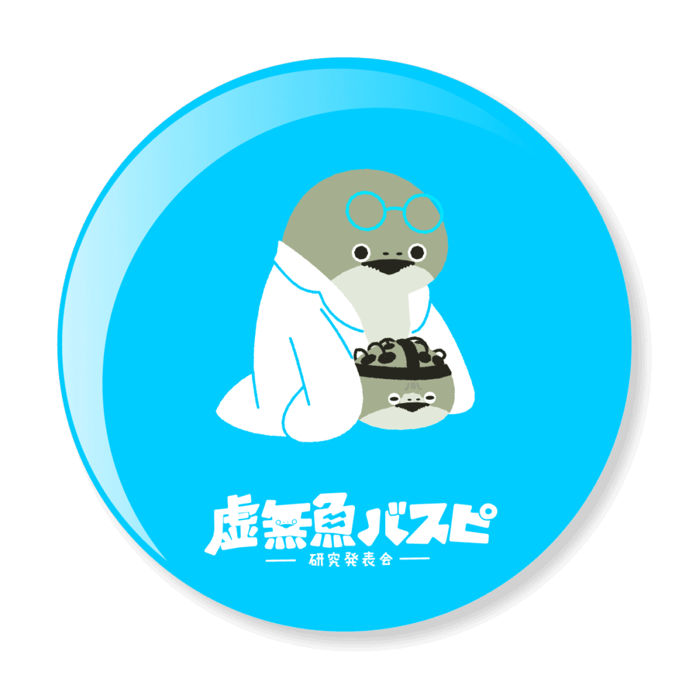 【POPUP記念缶バッジ】バスピ研究員（ブルー）